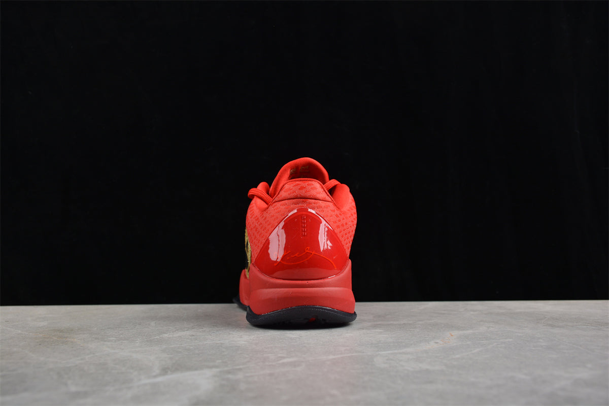 Nike Kobe 5 Protro “Year of the Mamba – University Red” - Best Reps Website 2025