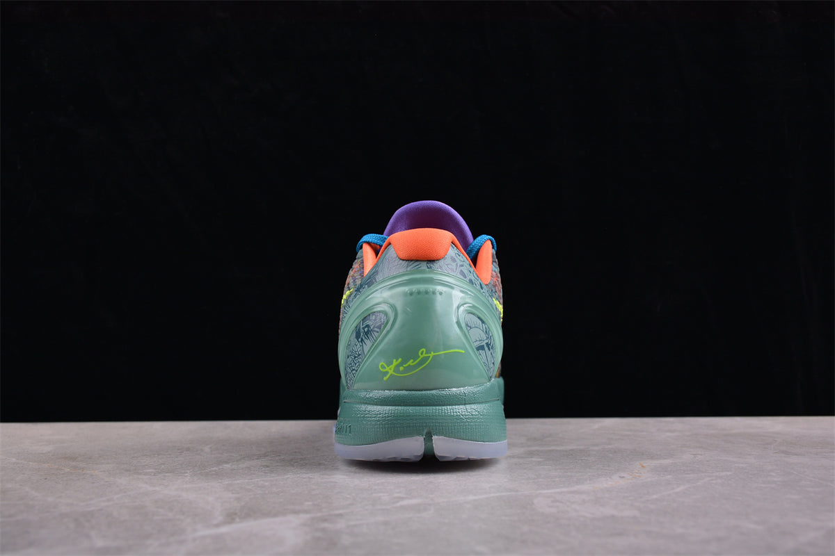 Nike Zoom Kobe 6 VI Prelude All Star Multicolor - Best Reps Website 2025