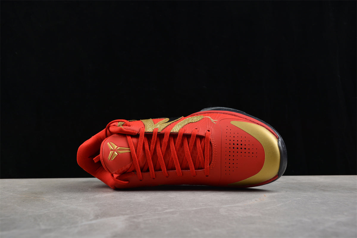Nike Kobe 5 Protro “Year of the Mamba – University Red” - Best Reps Website 2025