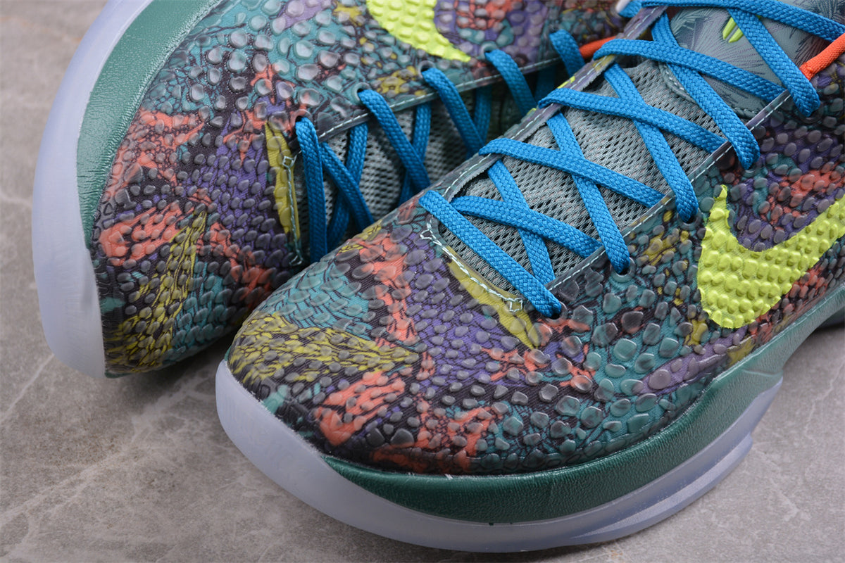 Nike Zoom Kobe 6 VI Prelude All Star Multicolor - Best Reps Website 2025