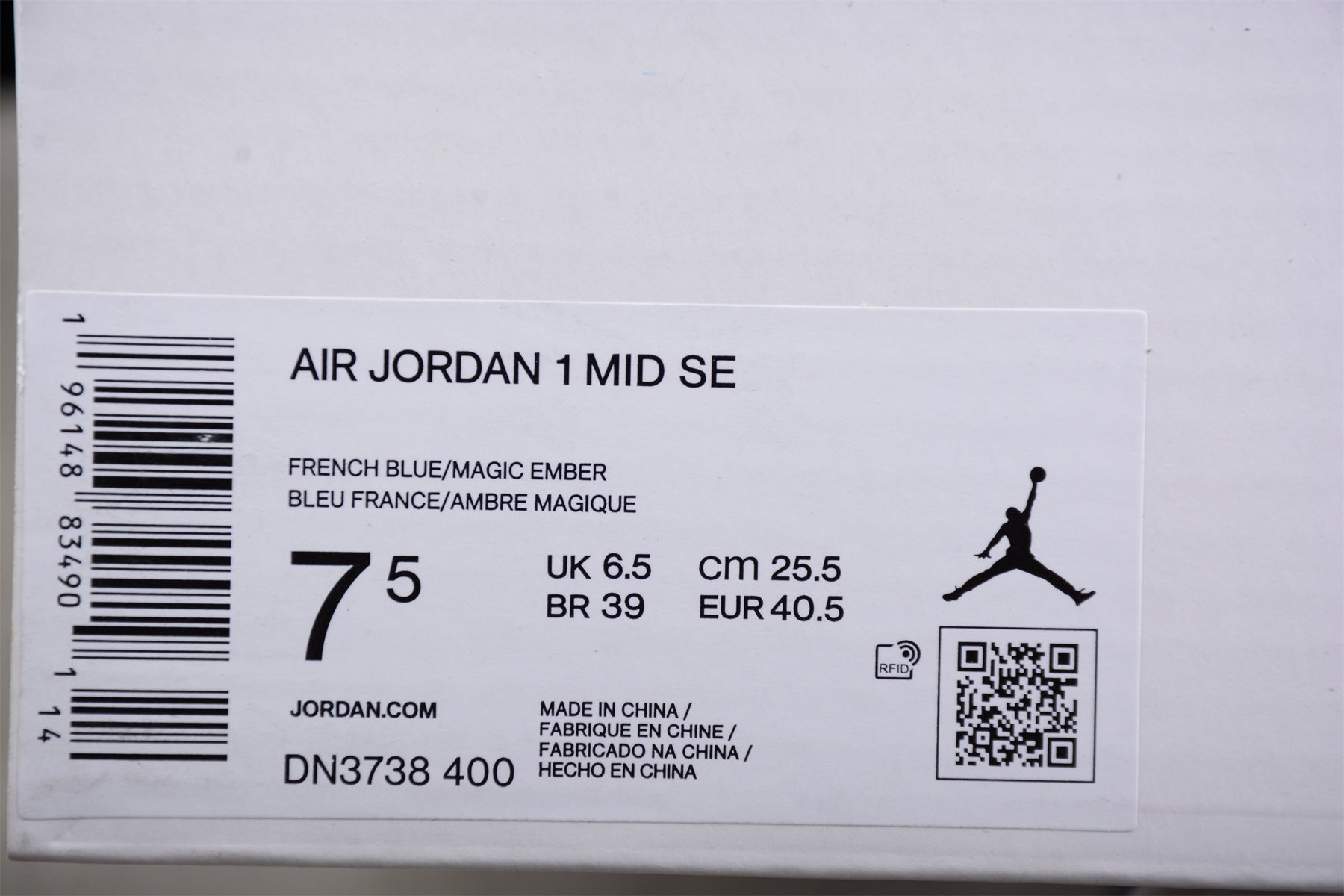 NIKE AIR JORDAN 1 MID SE "MULTI-COLOR" - Best Reps Website 2025