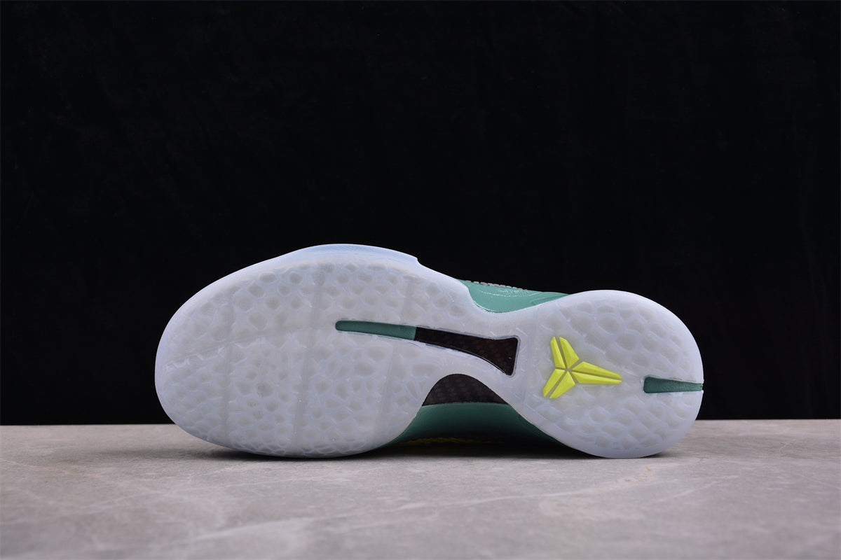 Nike Zoom Kobe 6 VI Prelude All Star Multicolor - Best Reps Website 2025