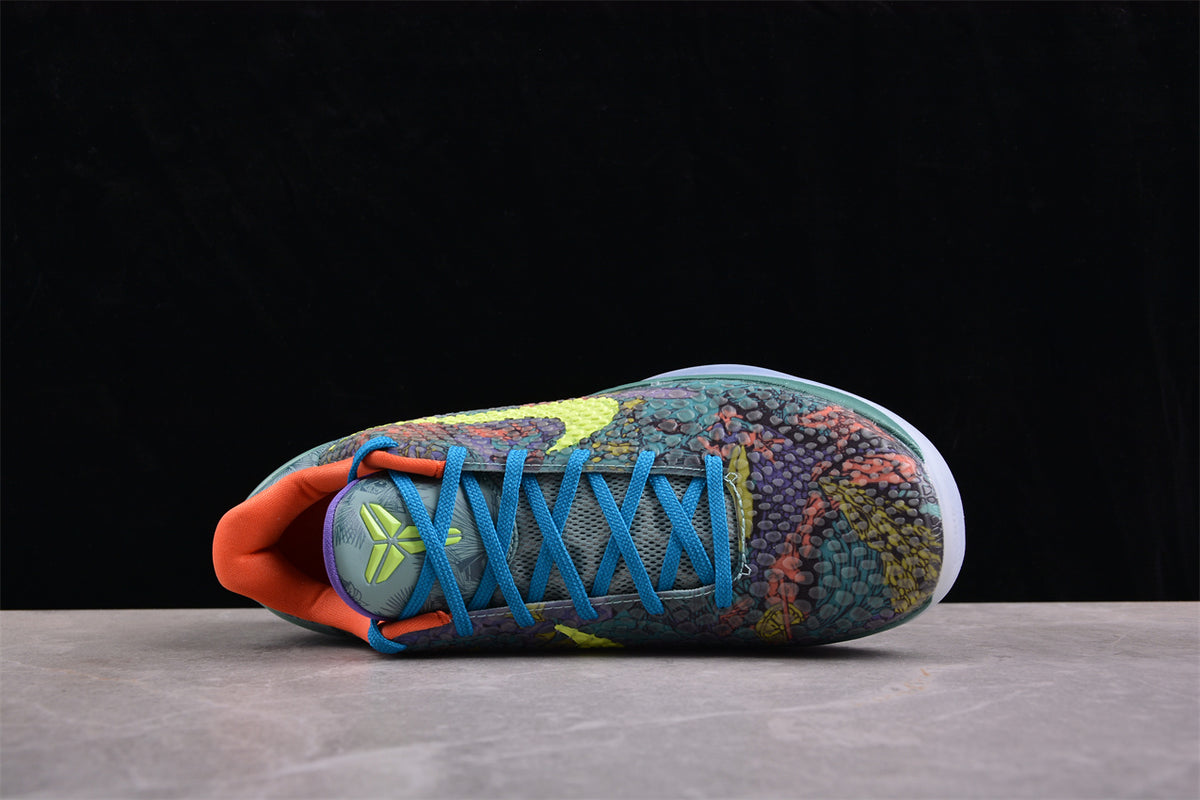 Nike Zoom Kobe 6 VI Prelude All Star Multicolor - Best Reps Website 2025