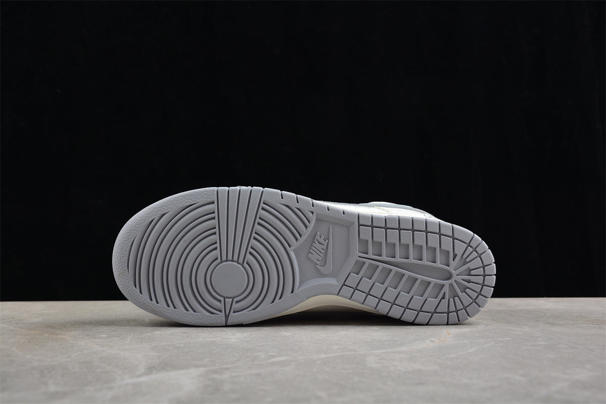 Nike SB Dunk Low Fragment Design "Light Grey"